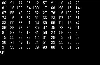 図13_3.１から100の整数をランダムに発生させる
